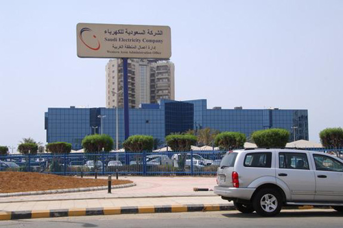 وظائف شاغرة بالمركز الرئيس للشركة السعودية للكهرباء