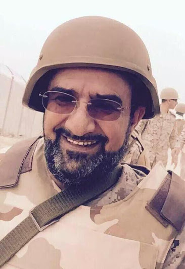 استشهاد قائد اللواء الثامن عشر اللواء الركن عبدالرحمن بن سعد الشهراني
