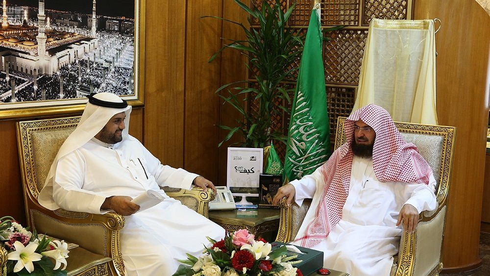 الشيخ السديس يبحث مع مديري الإدارات الخدمية بالمسجد الحرام خططهم المقبلة