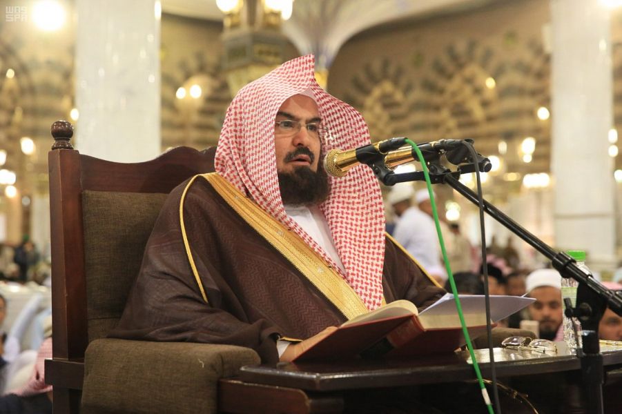 الشيخ السديس يتحدث عن نسب الرسول في درسه الشهري بالمسجد النبوي