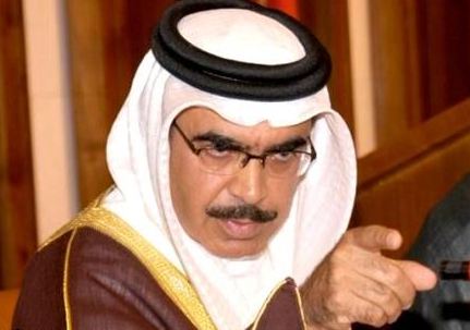 البحرين: تدخلات إيران في الشأن الداخلي مرفوضة شكلاً ومضموناً
