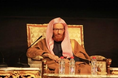 الشيخ سعد الفريان