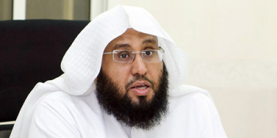 الشيخ محمد السبر