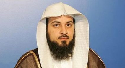 الشيخ محمد العريفي يغيب عن محاضرة في “حوية الطائف”