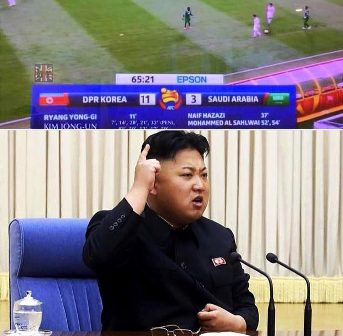 صورة ساخرة : التلفزيون الكوري يعلن الفوز على السعودية (11 – 3)