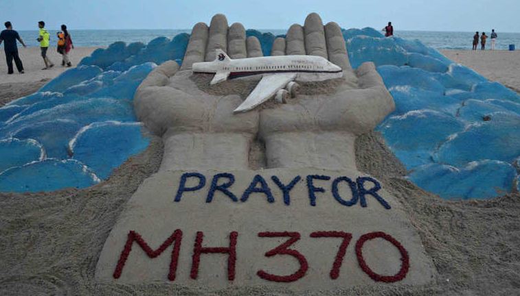 لغز الطائرة الماليزية 370.. حطام عُثر عليه قرب مدغشقر قد يكون فيه الحل