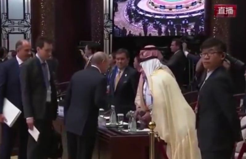 هذا ما دار بين بوتين و الوفد السعودي المرافق لولي ولي العهد في قمة العشرين