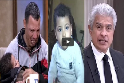 بالفيديو.. الشرطة المصرية تداهم منزل طفل المؤبد خلال استضافته على الهواء