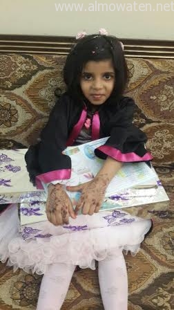 فاجعة أسرة سعودية: شموخ ماتت اختناقًا في سيارة والدها