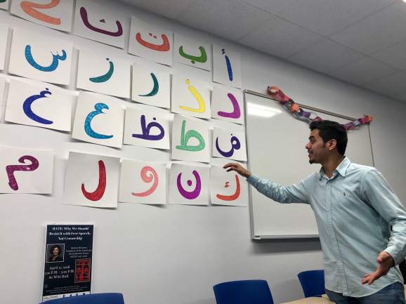 المبتعثون ينشرون العربية وثقافاتها بين الأجانب بجامعة لاسيل الأميركية