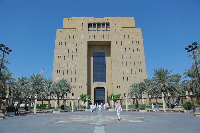 محكمة الرياض: توجّيه بإصدار قرارات فورية بلا مواعيد للقضايا التي لا تقع ضمن اختصاصاتها