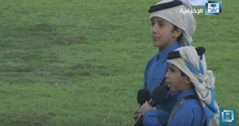 العرضة السعودية خلال استقبال الملك في قطر2