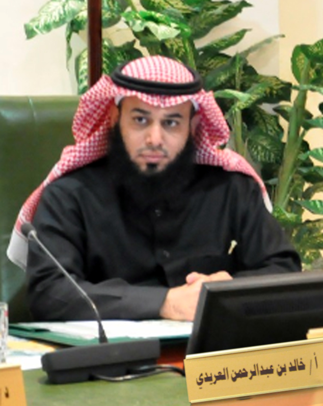 بلدي الرياض يختار العريدي رئيسًا والراجحي نائبًا خلال انتخابات التجديد النصفي