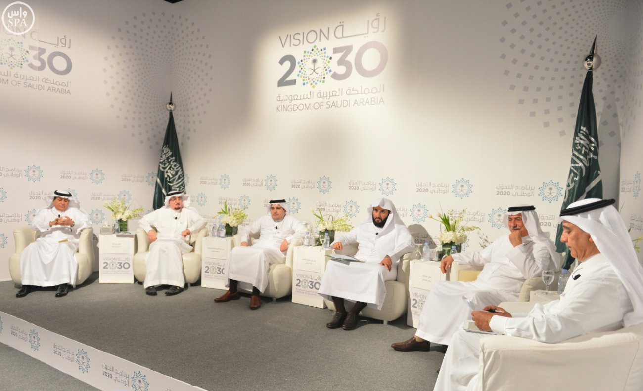 العساف: تطبيق #برنامج_التحول_الوطني_2020 سينقل الاقتصاد إلى مرحلة جديدة