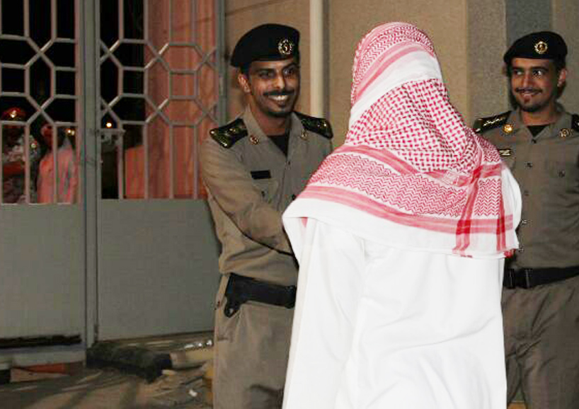 العفو الملكي يُعيد 339 نزيلاً بسجون الرياض لإفطار رمضان في بيوتهم