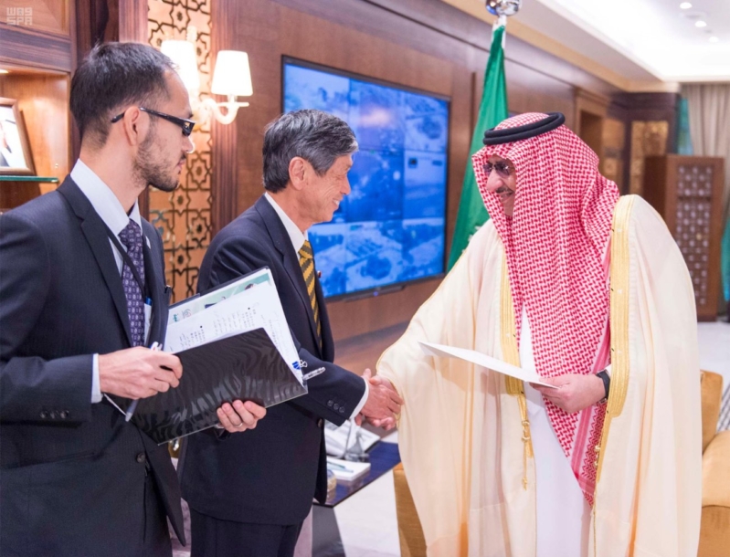 العلاقات السعودية اليابانية
