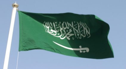 السعودية تجدد التزامها بمنع وصول الأسلحة النووية للارهابيين