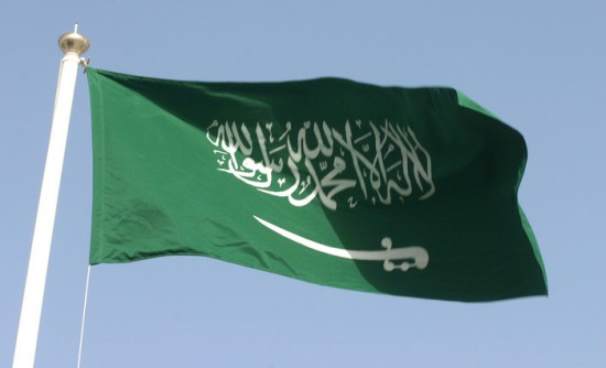 السعودية تجدد التزامها بمنع وصول الأسلحة النووية للارهابيين