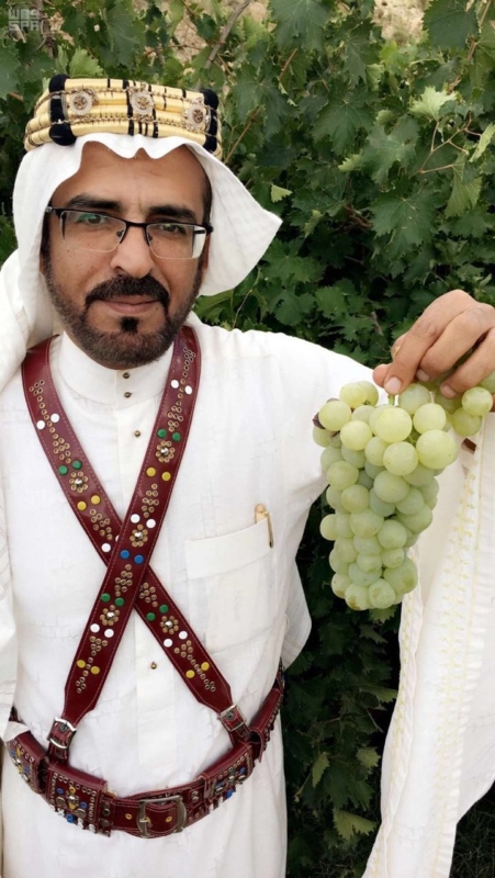 العنب السعودي