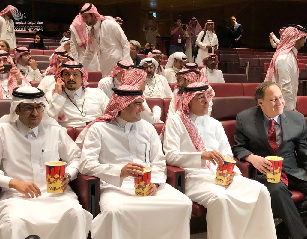 السينما السعودية .. جملة جديدة تنضم لقاموس المواطن