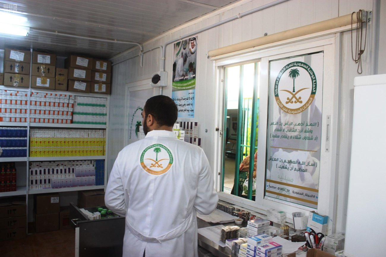 العيادات السعودية تصرف 2102 وصفة طبية للسوريين في الزعتري