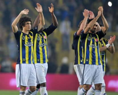 إلغاء “مباراة قمة” في تركيا بسبب مخاوف أمنية