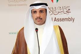 انتخاب النائب مرزوق الغانم رئيساً لمجلس الأمة الكويتي