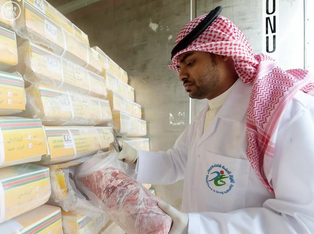 الغذاء والدواء ترفع الحظر على استيراد اللحوم من أمريكا وإسبانيا وبولندا