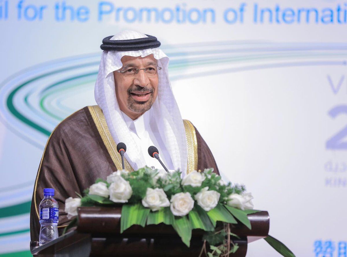 الفالح : اتفاقية سعودية – روسية للتعاون في أسواق النفط