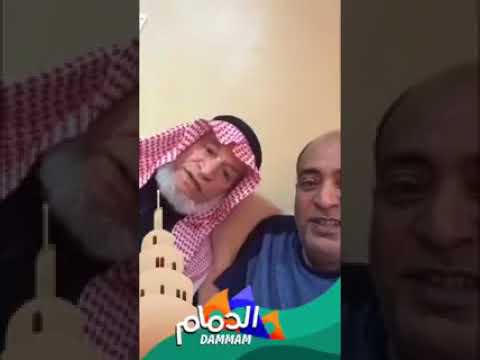 بالفيديو.. الفراج مداعباً والده النصراوي: أفلتم من الهزيمة في الديربي