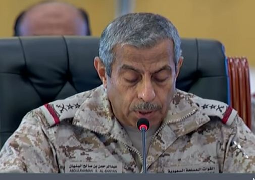 رئيس هيئة الأركان: عمليات التحالف باليمن تتم باحترافية متناهية لتفادي المدنيين