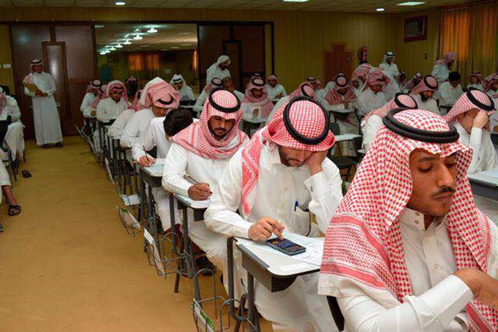 100 مركز طلابيّ منها 11 بالسجون لاِختبارات الفصل الصيفيّ بجامعة الإمام