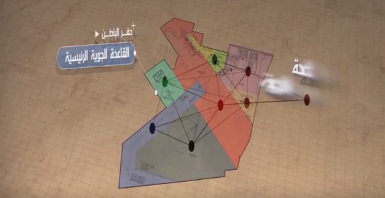 شاهد.. وضع حجر الأساس لقاعدة الملك سعود الجوية بالقطاع الشرقي