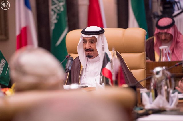 شاهد .. صور توثق القمة الخليجية التشاورية برئاسة الملك سلمان