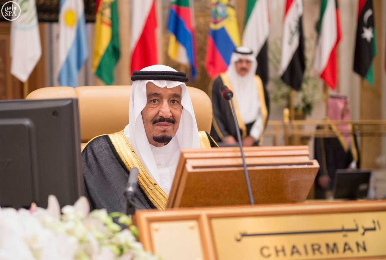 ‏‫شاهد .. لقطات من الجلسة الافتتاحية لقمة #الرياض برئاسة #الملك_سلمان