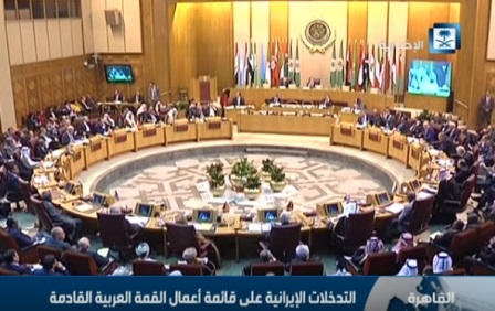 فيديو.. التدخلات الإيرانية على أجندة أعمال القمة العربية