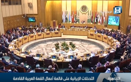 فيديو.. التدخلات الإيرانية على أجندة أعمال القمة العربية
