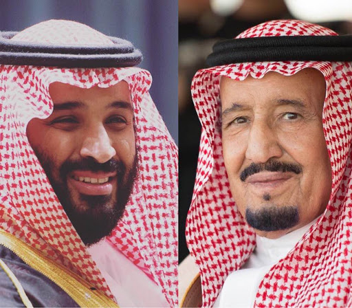الملك وولي العهد يتلقيان برقيات التهاني من قادة الدول الإسلامية