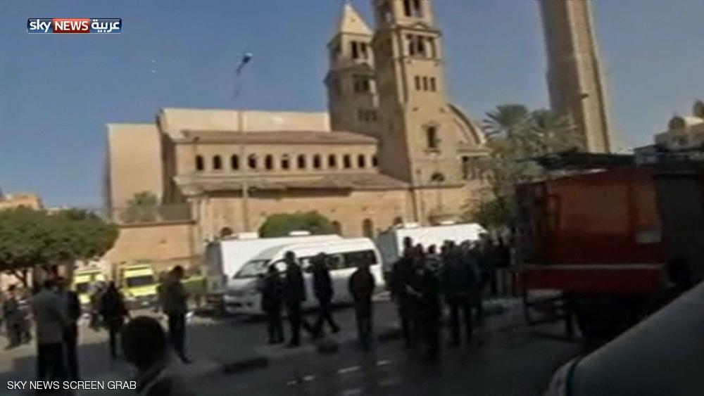سقوط المشتبه به “الأساسي” في تفجير الكنيسة المصرية