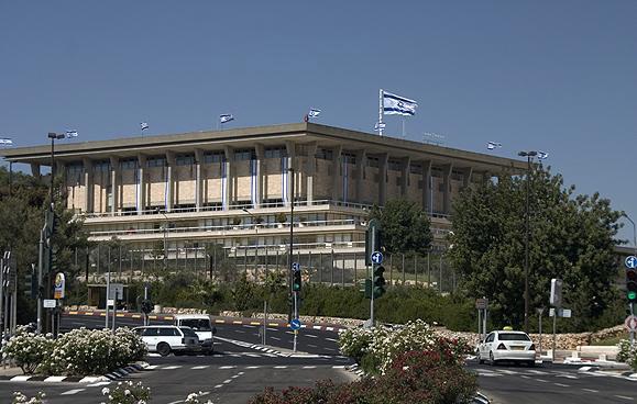 الكنيست ينتخب رئيسا جديدا لإسرائيل 10 يونيو