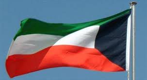 الكويت: نؤيد المملكة في إجراءاتها الرادعة لمواجهة خطر الإرهاب
