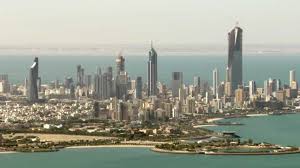 فيتش: الكويت تحافظ على تصنيفها عند AA مع نظرة مستقرة
