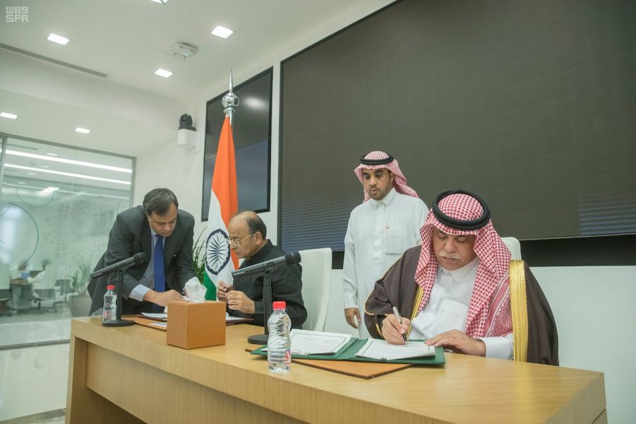 اللجنة السعودية الهندية تناقش بالرياض العلاقات الثنائية وسبل تطويرها