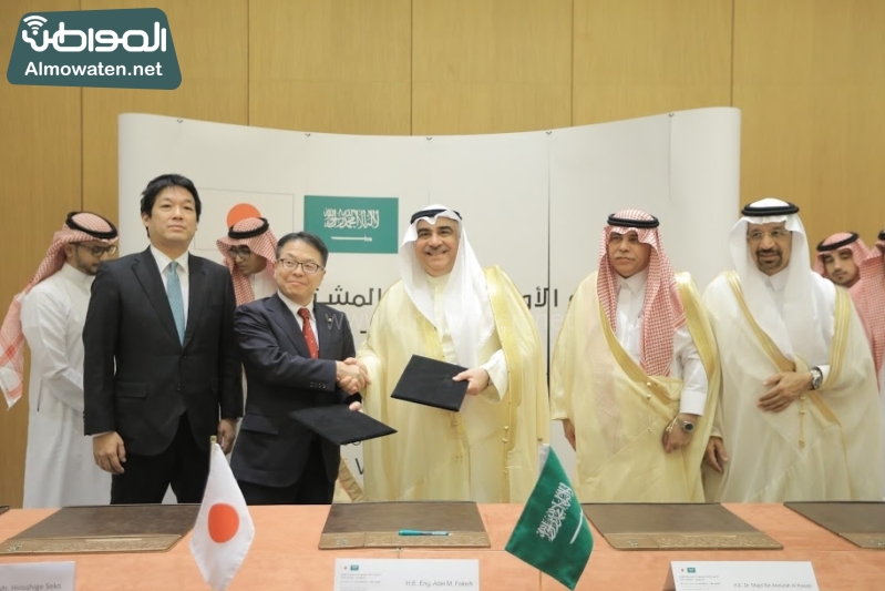 اللجنة السعودية اليابانية المشتركة6