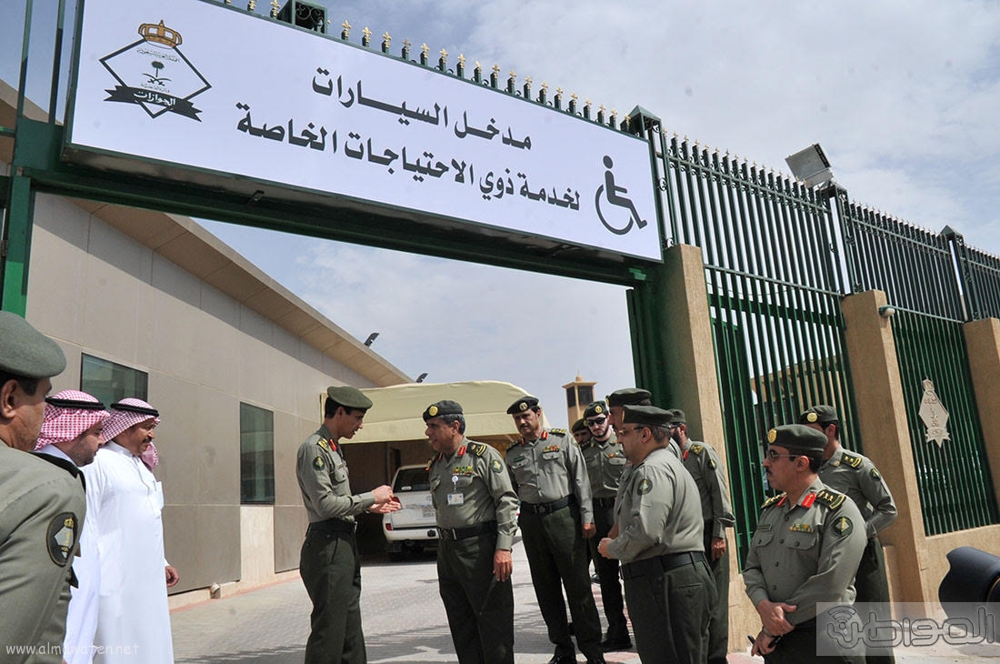 اللواء اليحيى يدشن صالة ذوي الاحتياجات الخاصة بجوازات الرياض (2)