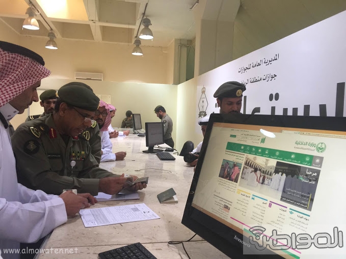 اللواء اليحيى يدشن صالة ذوي الاحتياجات الخاصة بجوازات الرياض (5)