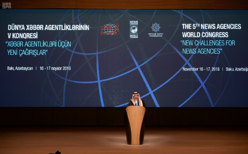 المؤتمر الدولي الخامس لوكالات الأنباء يفتتح أعماله في أذربيجان