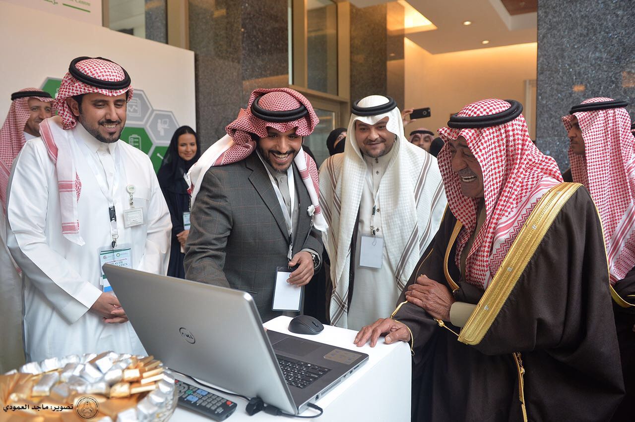 المؤتمر السعودي السادس للمعلوماتية الصحية (8)