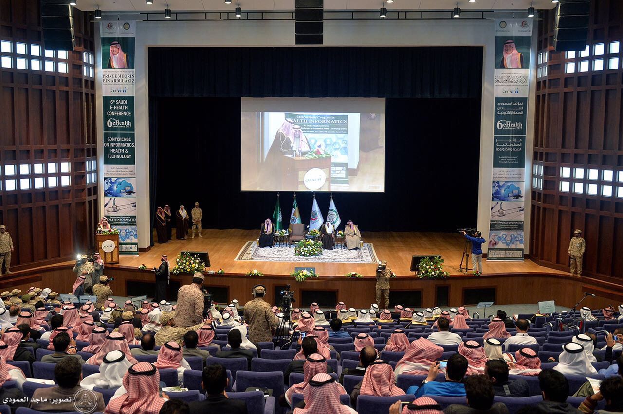 المؤتمر السعودي السادس للمعلوماتية الصحية (9)