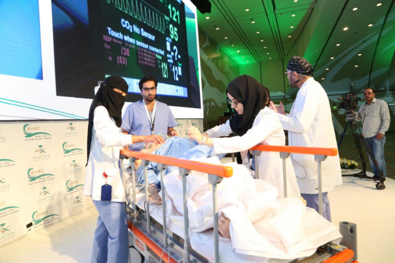 المؤتمر السعودي للمحاكاة الصحية1